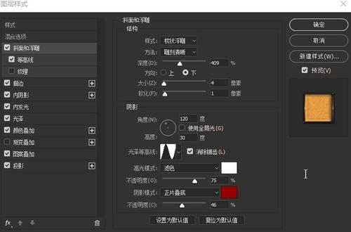 日本县立长崎斯博路德大学文凭毕业证怎么买到